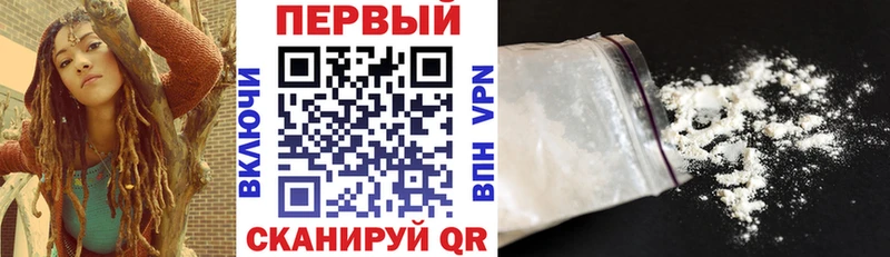 как найти закладки  Салехард  ОМГ ОМГ вход  Амфетамин 97% 