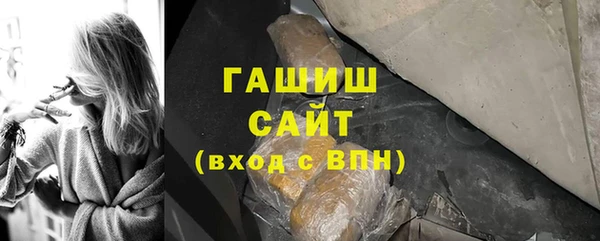 spice Аркадак