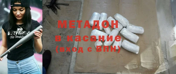 бошки Арсеньев