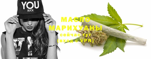 spice Аркадак