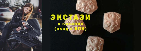 бошки Арсеньев