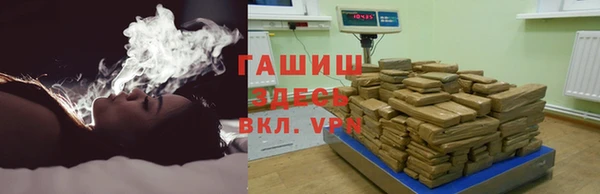 бошки Арсеньев