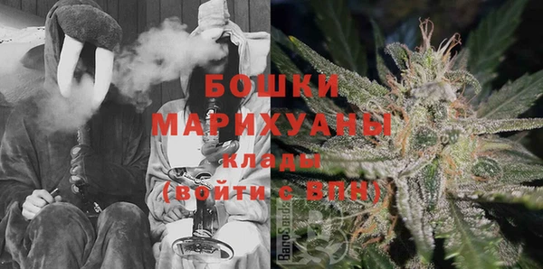 бошки Арсеньев