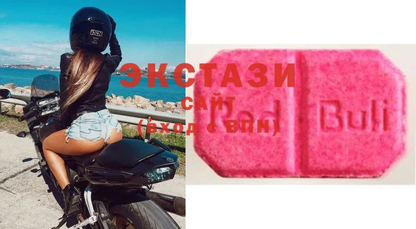 метадон Армянск